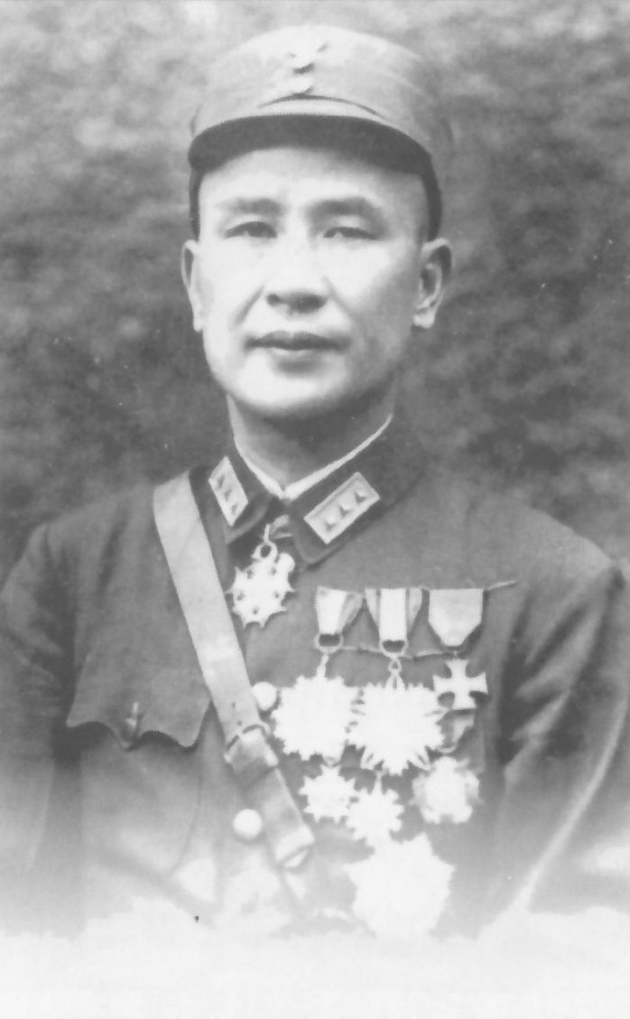 Portrait of General Bai Chongxi, 1940s