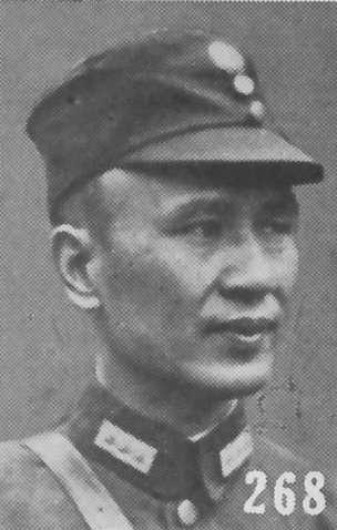 Portrait of Bai Chongxi seen in Japanese publication 'Latest Biographies of Important Chinese', 1941