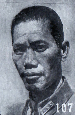 Portrait of Cai Tingkai seen in Japanese publication 'Latest Biographies of Important Chinese', 1941