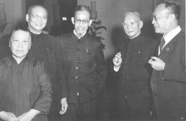 Chen Mingshu and other Communist Chinese politicians at Huairen Hall in the Zhongnanhai Complex of the Forbidden City, Beijing, China, 1957