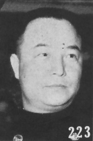 Portrait of Chen Shaokuan seen in Japanese publication 'Latest Biographies of Important Chinese', 1941