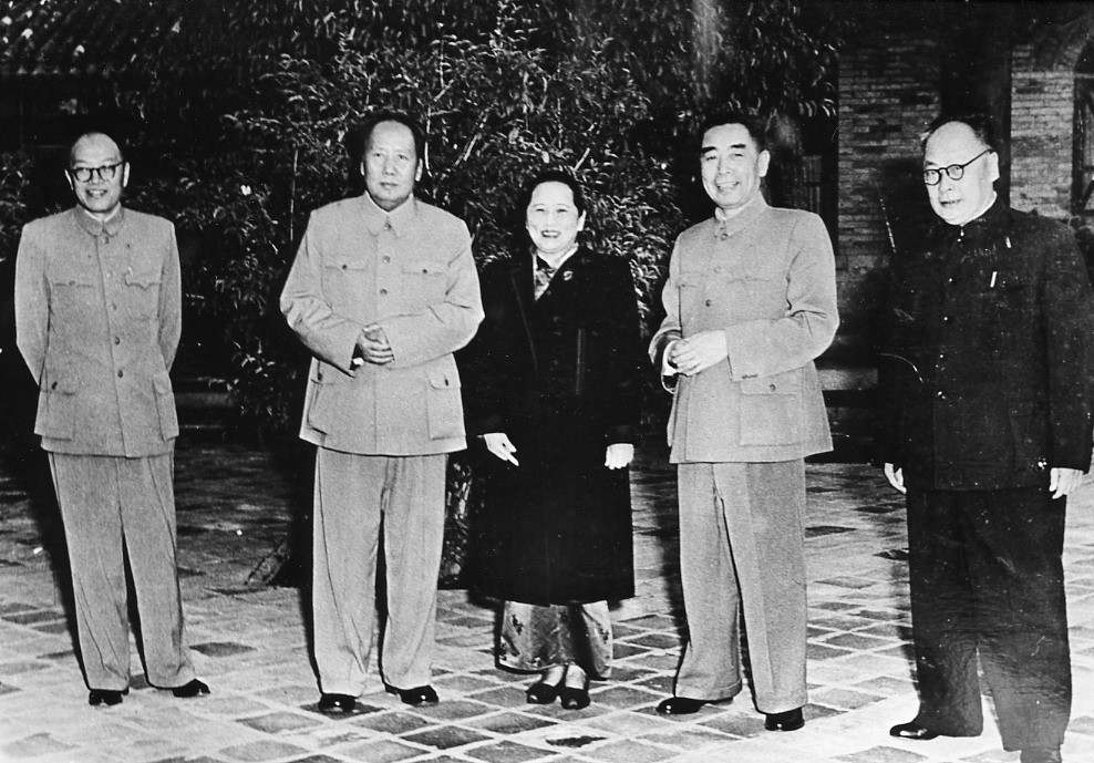 Zhang Wentian, Mao Zedong, Song Qingling, Zhou Enlai, and Chen Yi at Zhongnanhai, Beijing, China, Oct 1956