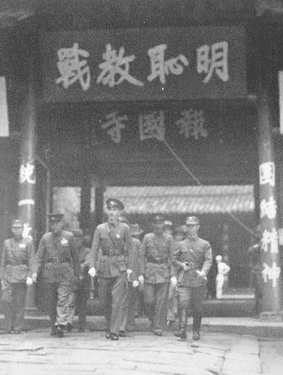 Chiang Kaishek at Baoguo Temple on Emei Mountain in Leshan, Sichuan Province, China on the occasion of a graduating class of officer candidates training on site, Aug 1935