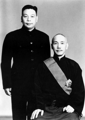 Portrait of Chiang Kaishek with his son Chiang Ching-Kuo, 1948