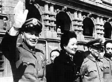Chiang Kaishek and Song Meiling in front of the Presidential Office Building, Taipei, Taiwan, Republic of China, 1950s