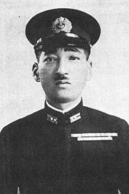 Portrait of Mitsuo Fuchida, date unknown