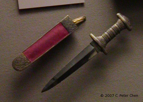 Field Marshal Hermann Göring's dagger on display at the West Point Museum, United States Military Academy, West Point, New York, United States, 22 Sep 2007