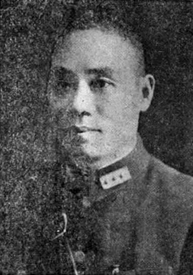 Portrait of Gu Zhutong, 1940s