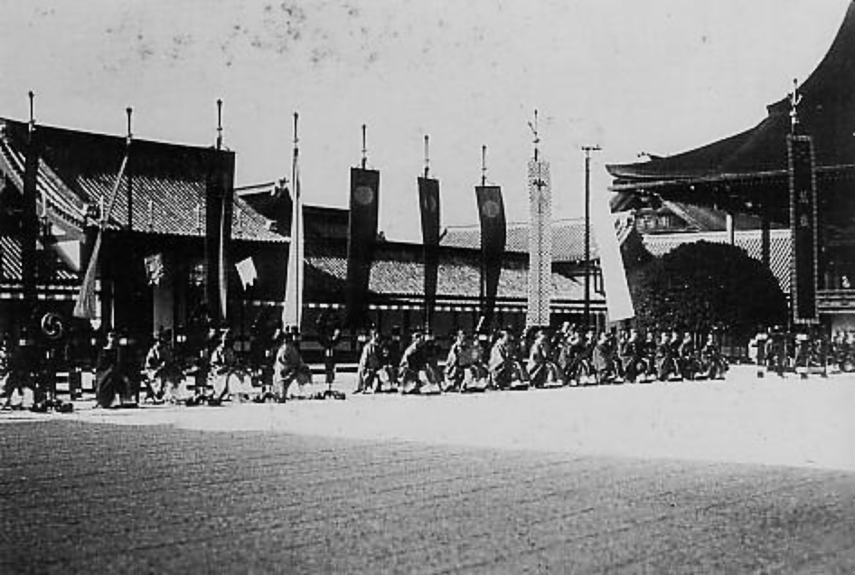 Enthronement ceremony of Emperor Showa, 10 Nov 1928