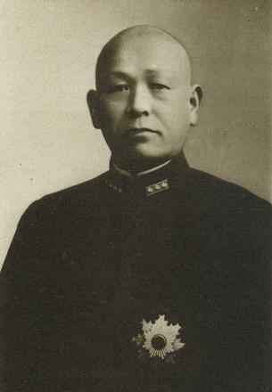 Portrait of Japanese Naval Councilor Admiral Gengo Hyakutake, circa 1937-1945