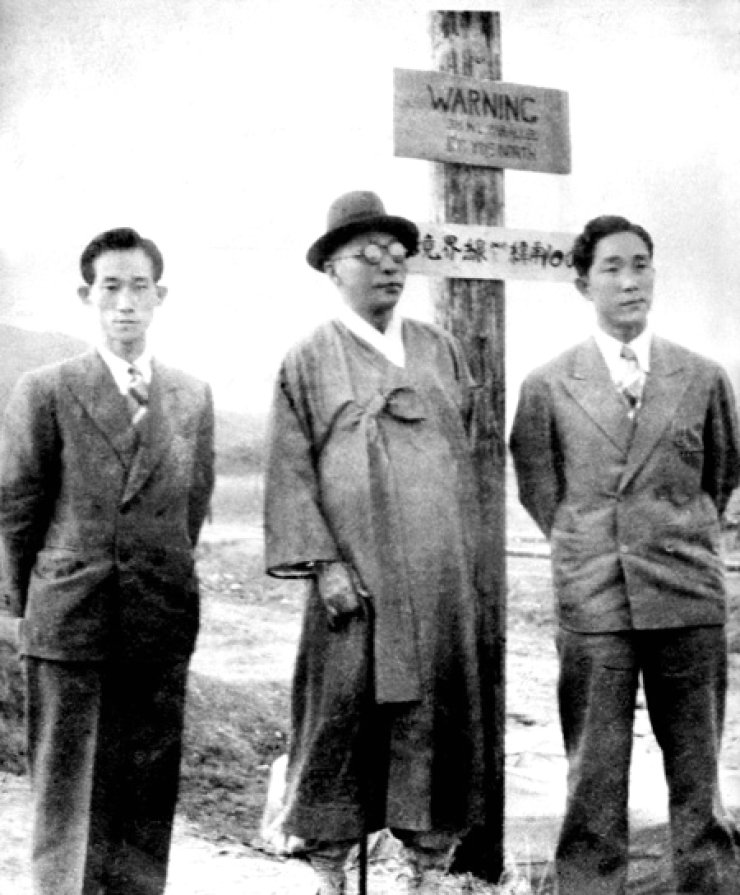 Kim Shin, Kim Gu, and Seon Woojin at the 38th Parallel, Korea, 1948