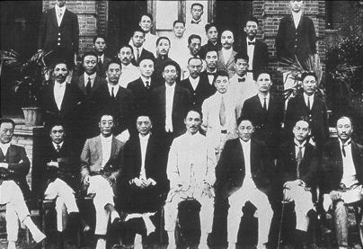 Kim Gu and other members of the Provisional Government of the Republic of Korea in Shanghai, China, 17 Sep 1919