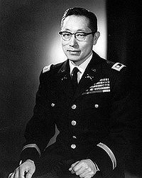 Lieutenant Colonel Young-Oak Kim file photo [24140]