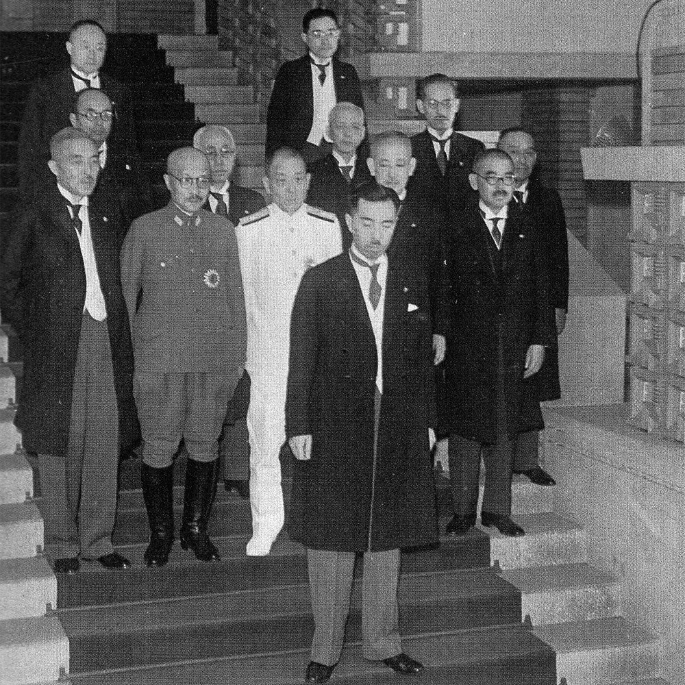 Japanese Prime Minister Fumimaro Konoe and his second cabinet at the Kantei, Tokyo, Japan, 22 Jul 1940