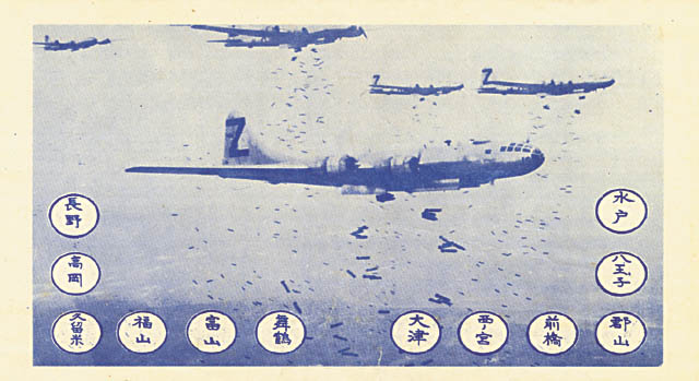 LeMay bombing leaflet; over 5 million of them were delivered to Hiroshima, Nagasaki, and 33 other Japanese cities by 1 Aug 1945, encouraging Japanese citizens to flee from cities for safety
