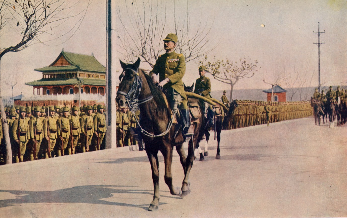 Japanese General Iwane Matsui marching into Nanjing, China, 17 Dec 1937, photo 2 of 3
