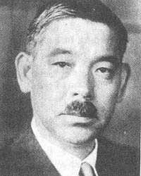 Matsuoka file photo [857]