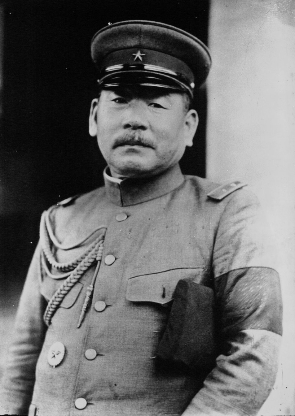 Portrait of Japanese Minister of War General Jiro Mianmi, 1931