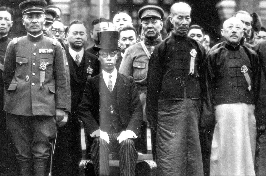 Puyi, Zheng Xiaoxu, and other Manchukuo leaders, 1930s