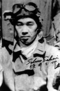 Portrait of Saburo Sakai cropped from a Japanese Navy Tainan Air Group group portrait, Lae, New Guinea, Jun 1942; note autograph
