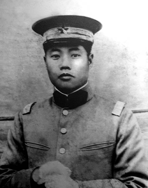 Portrait of Song Zheyuan, 1920s