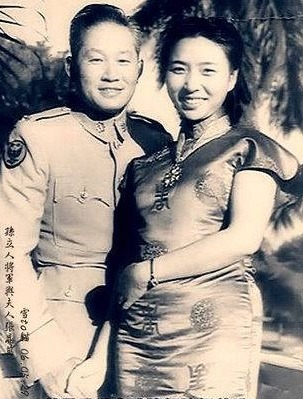 Sun Li-jen and wife, 5 Jun 1940