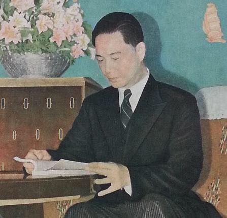 Wang Jingwei reading, date unknown