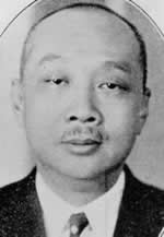 Portrait of Xie Jieshi, 1935