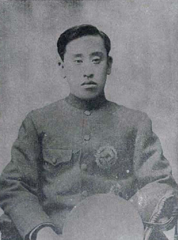 Portrait of Yi Kang, Prince Euihwa, circa 1900