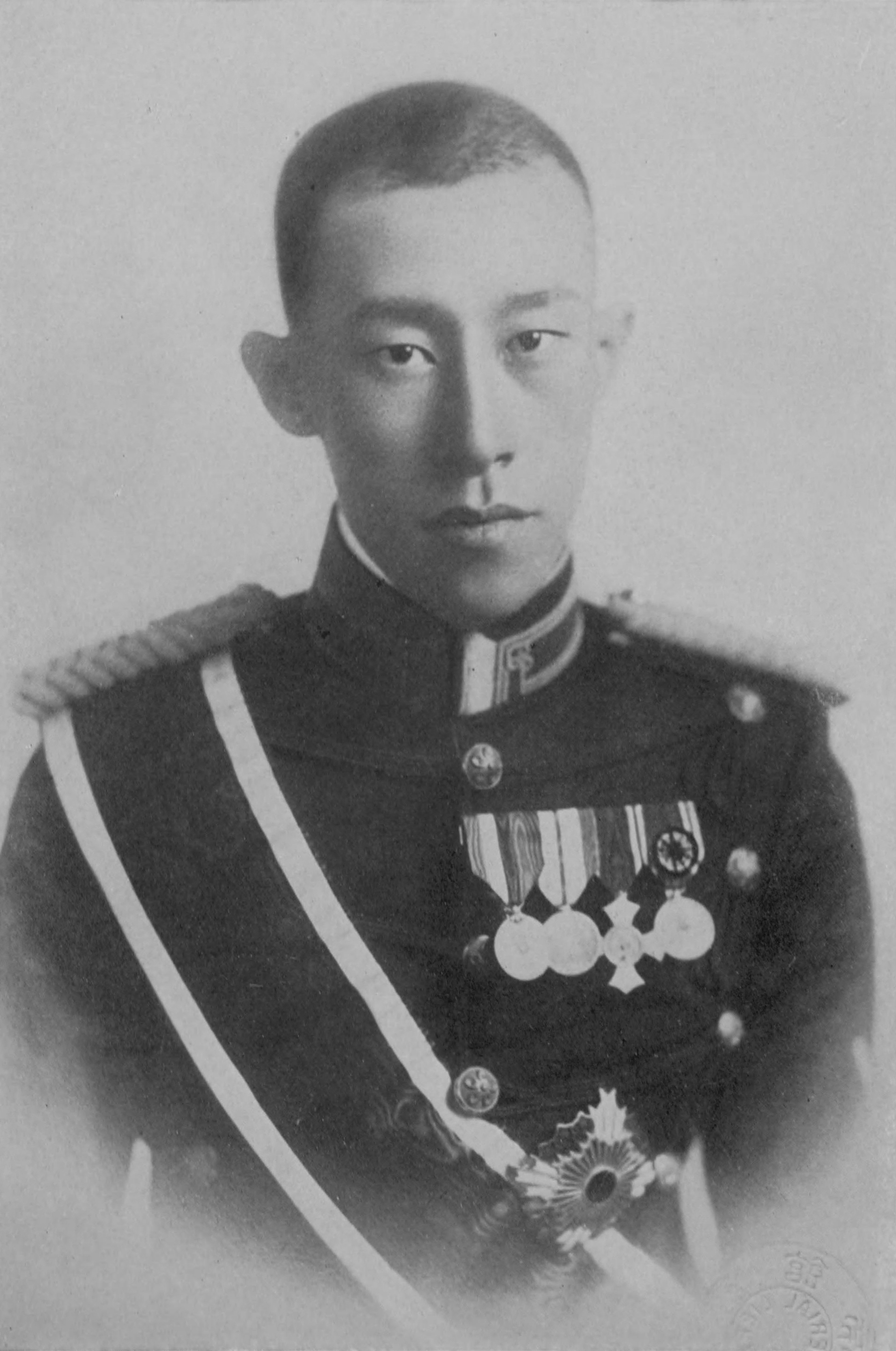 Portrait of Prince Yi Geon of Korea, a captain in the Japanese Army, 1937