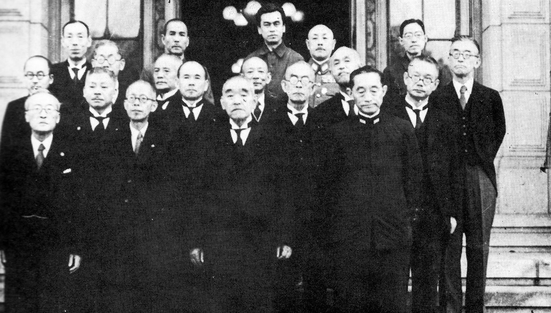 Prime Minister Kantaro Suzuki's cabinet, Tokyo, Japan, 9 Jun 1945