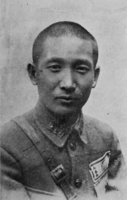 Portrait of Zhang Zhizhong, circa 1932-1933