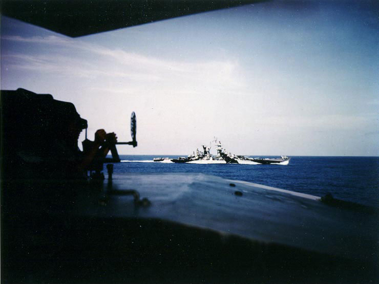 Alaska, seen from battleship Missouri, summer 1944