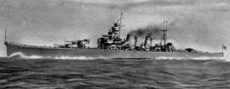 Japanese cruiser Aoba or Kinugasa, date unknown