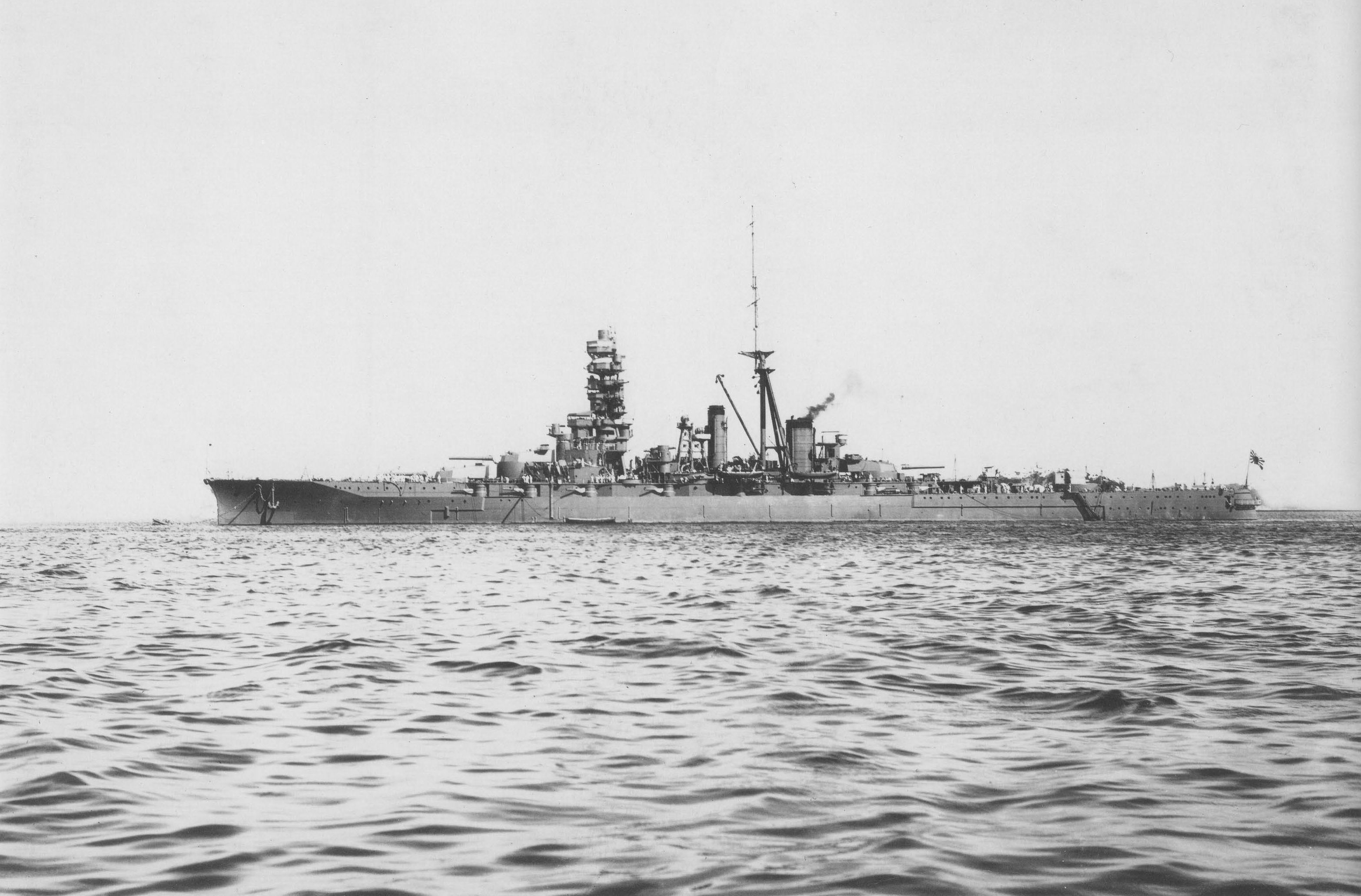 Japanese battleship Hiei at Yokosuka, Japan, 25 Jul 1933