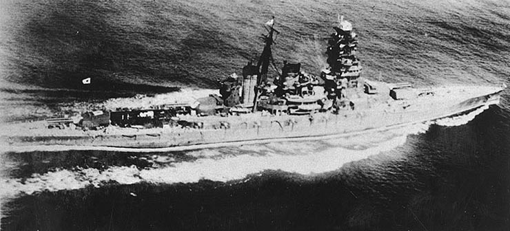 Hiei in Tokyo Bay, Japan, 11 Jul 1942, photo 1 of 2