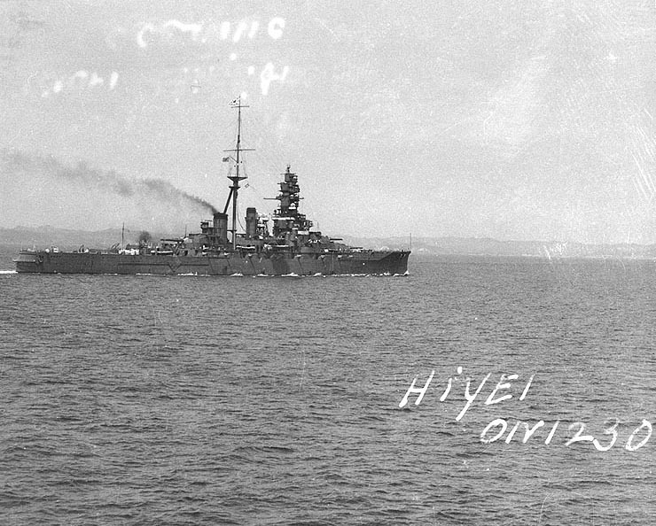 Hiei as a training ship underway during the 1930s; note rear admiral's flag atop the main mast
