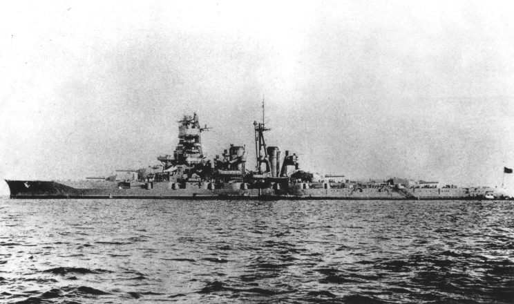 Battleship Kongo, circa late 1930s