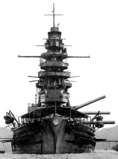 View of battleship Nagato's bow and superstructure, Japan, circa 1930s