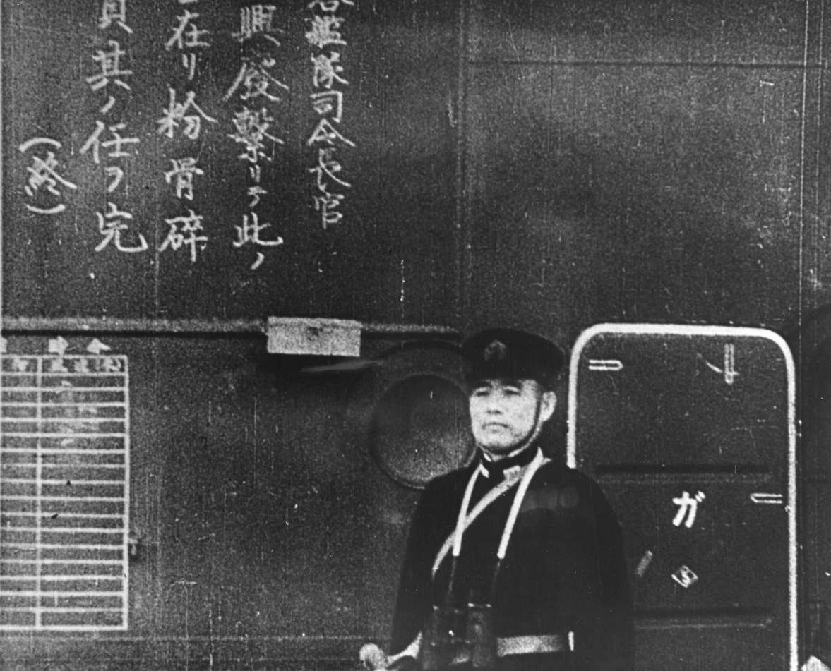 Commanding officer of the carrier Shokaku, Takatsugu Jōjima, watched as aircraft took off to attack Pearl Harbor, 7 Dec 1941
