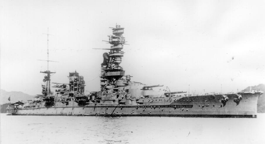 Battleship Yamashiro, date unknown