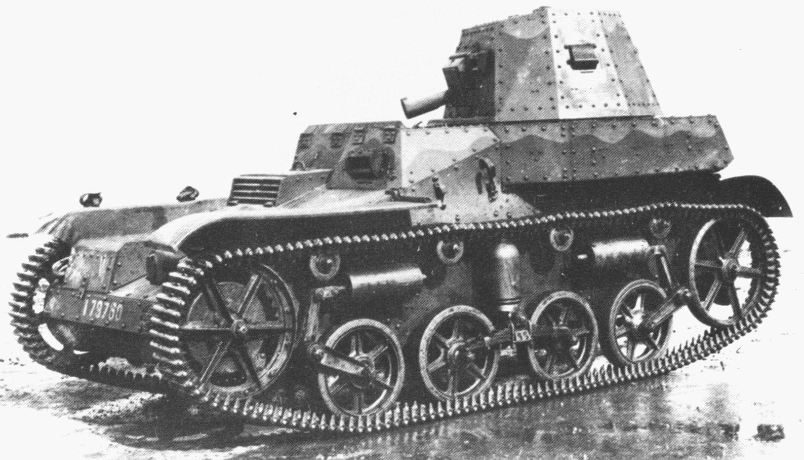 AMR 33 prototype light tank (vehicle number 79760), 1933