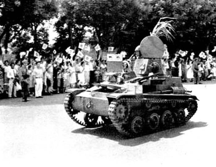 Type 94 Te-Ke tankette, date unknown