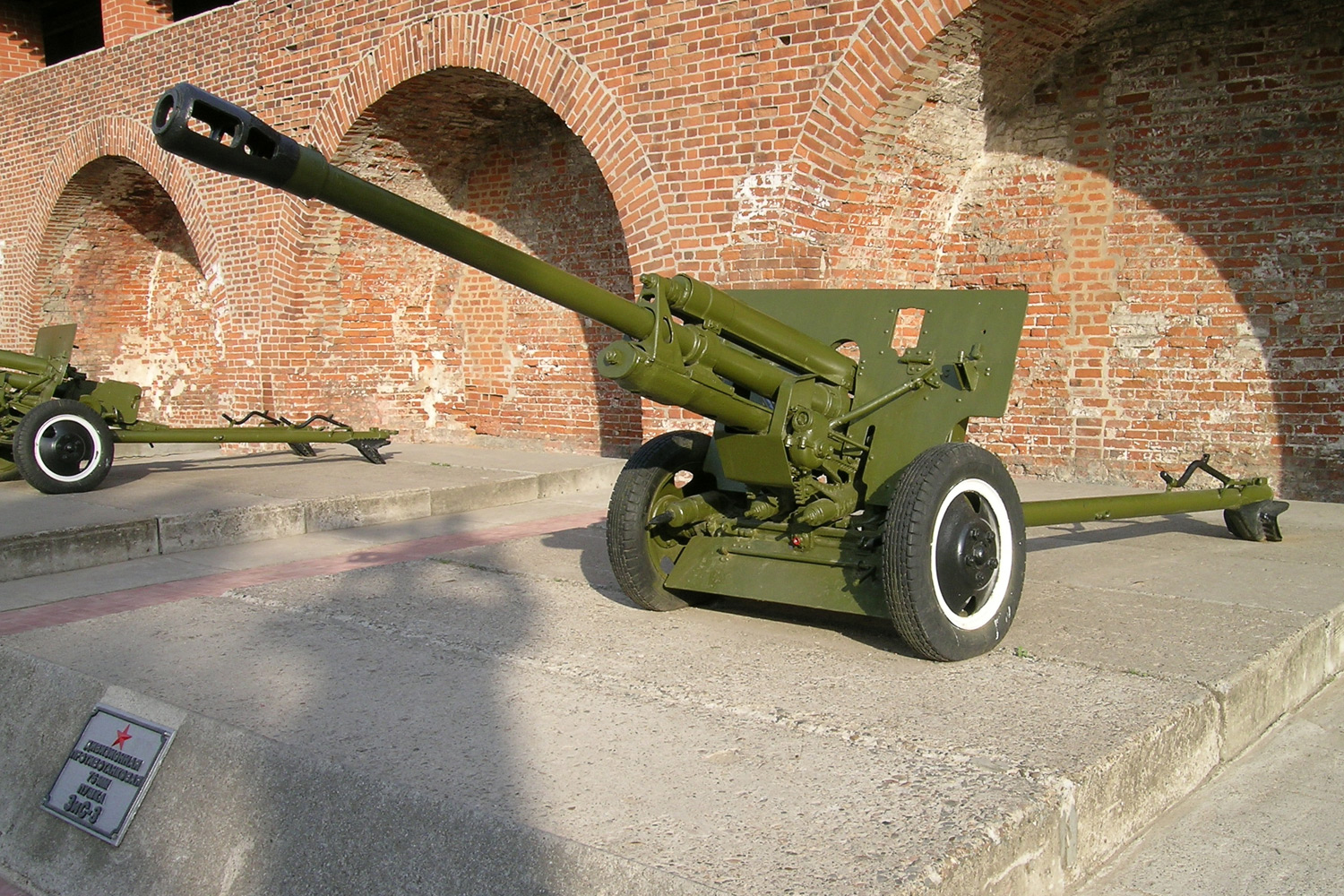 Soviet 76mm Divisional Gun (ZiS-3) on display at Nizhny Novgorod, Russia, circa 2005
