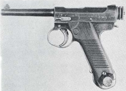 Nambu Type 14 pistol file photo [5350]
