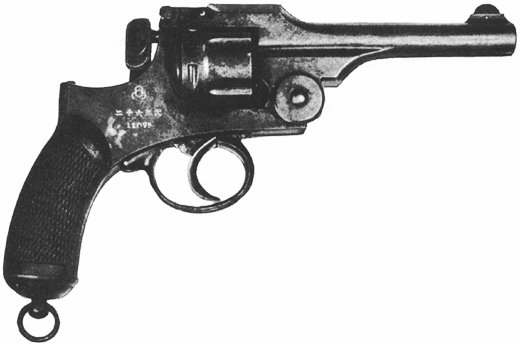 Japanese Army Type 26 revolver as seen in a US Army publication, circa 1940s