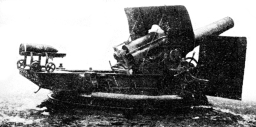 Japanese Army Type 45 24 cm Howitzer as seen in US War Department publication TM-E 30-480 'Handbook on Japanese Military Forces', published in 1945, photo 2 of 2